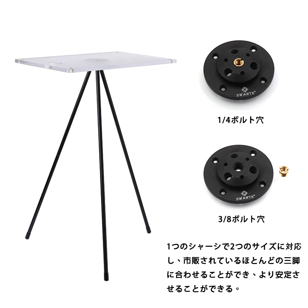 Outdoor Camping LED Lantern Stand Stand Type Adjustable Rod Adjustable Bracket 1 / 4 Interface Camping Equipment