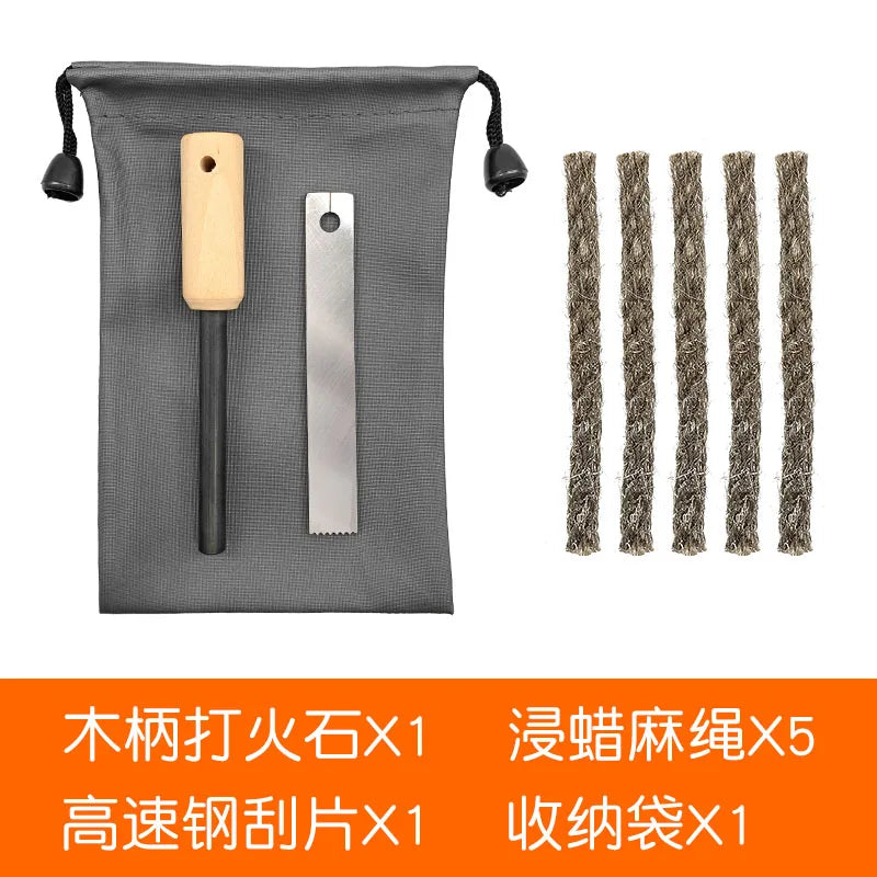 Outdoor Camping Flint Set Waterproof Home Emergency Disaster Prevention Survival Ignition and Lighting Equipment